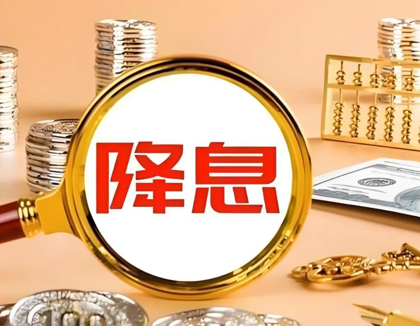 特朗普称鲍威尔严重损害房地产行业，再次呼吁