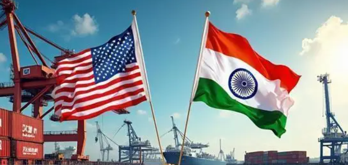 美印贸易协议或使美国对印度关税降至15%-16%