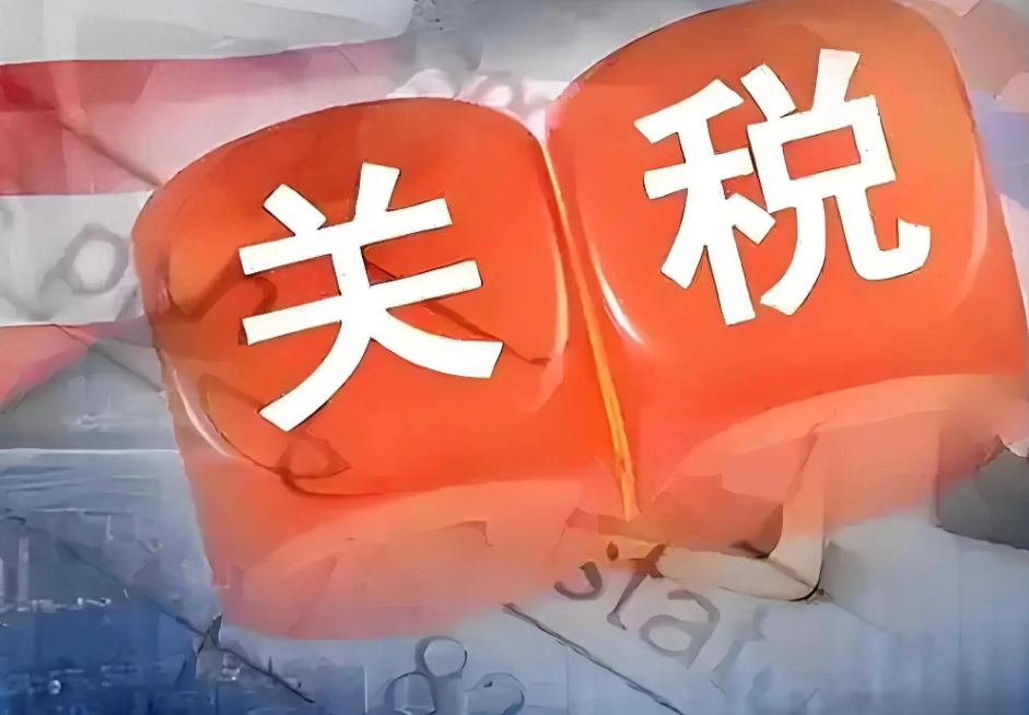 至少九家日本企业起诉美国政府要求退还关税