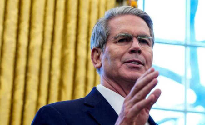 贝森特、卢特尼克和赖特将与特朗普一同出席达