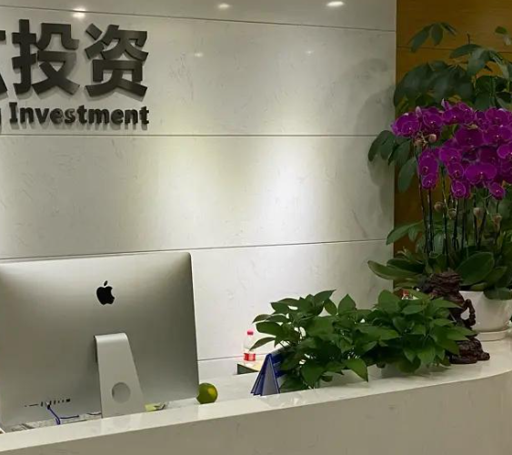 道明证券：预计澳大利亚央行2月将加息25个基点